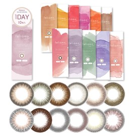 Feliamo フェリアモワンデーUV10枚 白石麻衣イメージモデル 【エスプレッソ】±0.00