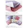 Hiorie Handkerchief Towel, Gauze Towel, Floral, Made in Japan, Thin,