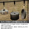heizi 10 Pcs Lantern Hangers Hanger Hooks Camping Pole Hanger