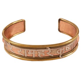 Touchstone Copper Bracelet Tibetan Style. Hand Forged with Solid and High Gauge Copper for Women Men. Spiritual Message, One Size, Copper and Brass, no gemstone
