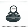Jingelmall Strong Suction Cup Hook for Park Sun Shade Car