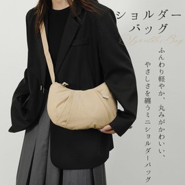 MYSKUFT Round Mini Shoulder Bag, Women's Shoulder Bag, Cloud Bag, Small, Mini Bag, Croissant Bag, Dumpling Shape, Crossbody Bag, Women's, Casual, orange