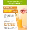 Wakasapuri Vitamin C Powder, 30 Packets, Powder Type (a. Limited