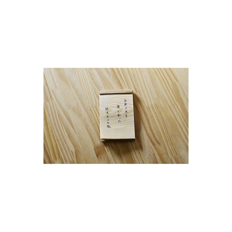 Japanese Wood Sheet Pads by KIZARA (110x74)