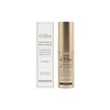 Dalba Intensive Wrinkle Fair Multi Balm 9g / 달바 인텐시브 링클페어 멀티밤 9g