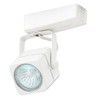 Trac-Lites Low-Voltage Cast Cube White Track Lighting