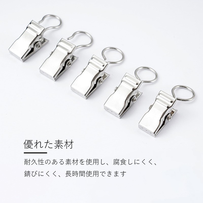 YFFSFDC Curtain Clips, Set of 24, Stainless Steel Curtain Hooks,