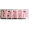 [Value Set of 5, No Can, Eco Pack] Special Selection