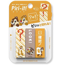 サンスター文具 ディズニー 付箋 ピリット チップとデール S2814340