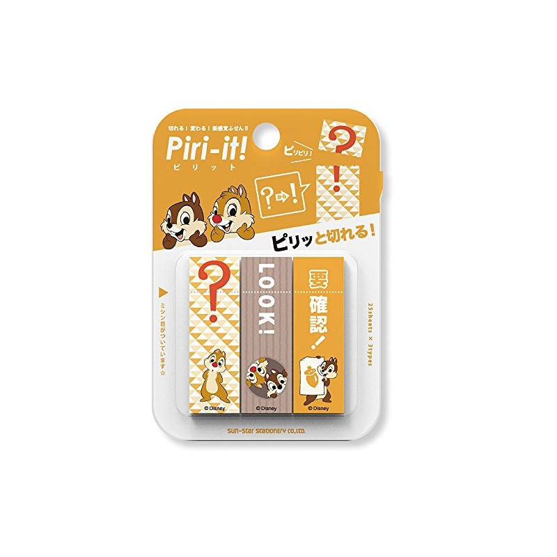 サンスター文具 ディズニー 付箋 ピリット チップとデール S2814340