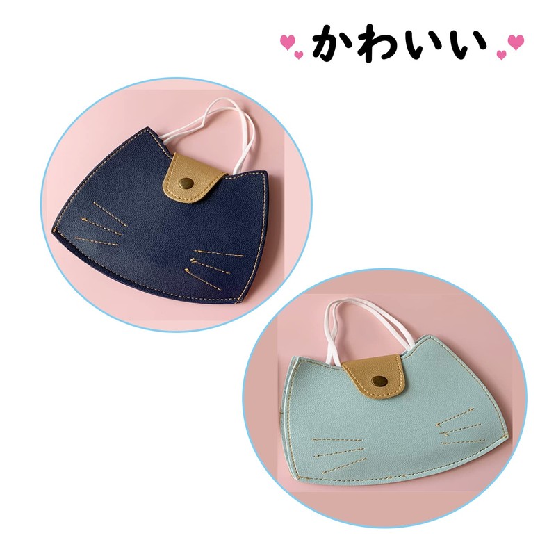 UpNova Mask Case, Portable, Cute, Cat Shape, Antibacterial Mask Pouch,