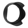 Lens Hood, EW-73D Black Plastic Camera Lens Hood, Cover for