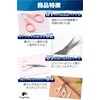fogman Eyebrow Scissors Eyebrow Cutting Scissors for Men Women with