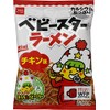 Oyatsu Company Baby Star Ramen Chicken Mini 0.9 oz (23