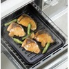 Ishigaki (Ishigaki) Delish Life Grill Plate L 11.4 inches (29