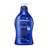 Nivea Cream Care BW European Soap Pump, 16.2 fl oz