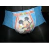 Huggies 4 Huggies Pull-ups 4t-5t Size 4t-5t made to fit
