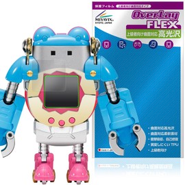 Miyabix Chogokin Tamagotchi Robo Compatible Protective Film Curved Surface Glossy TPU Scratch Repair Shock Absorption