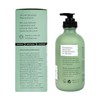 UpCircle Hand and Body Lotion with Bergamot Water 250ml
