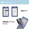 BOHALUU ID Card Holder, Horizontal, Elastic Reel Design, Unisex, Employee