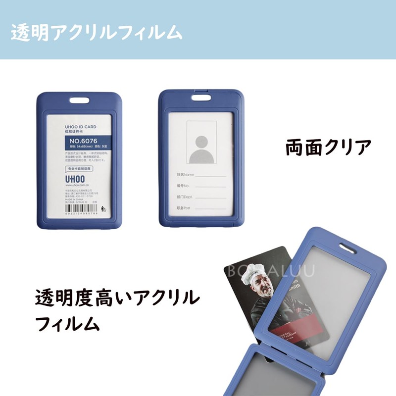 BOHALUU ID Card Holder, Horizontal, Elastic Reel Design, Unisex, Employee