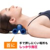 Phiten Nippon Point Pillow, Navy, Tight, Press Point Stretch, Massage,