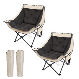 Nice C Padded Camping Chair, Camping Chair, Oversized Camping Chair, Oversized Padded Camping Chair, Camping Chairs for Adults Heavy Duty, Fold Camp Chair, Lawn Chair w/Cooler Bag Thick Padded (2-P)