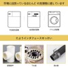 DFsucces Washing Machine Hose, Automatic Washing Machine Drain Hose, Extension