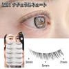 CLEAREYELASH Natural False Eyelashes 3D 3D Matsueku 5 Pairs (M01