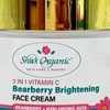 Bearberry Brightening face Cream - With Bearberry , hyaluronic acid,
