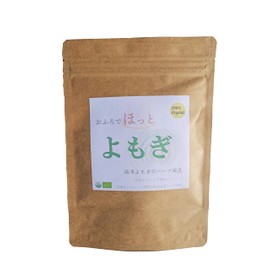 Bathrode Hot ~ Organic Mugwort Bath ~ 15 Pack Steamed Wormwood Bath Pregnancy Warm Herbal Bath Bath (15 pcs))