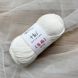 Linen Rayon Lyocell Blend Sequin Yarn, Superfine Fingering Weight (1), 150g/5.29oz (3 Strands, 50g/191yds per Strand)- 01-White