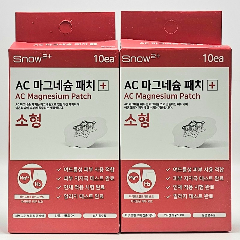 Snow to Plus 1+1 Snow to Plus AC Magnesium Patch