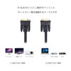 DTECH 1.8m D-Sub 15pin Male to D-Sub 15pin Male Ultra
