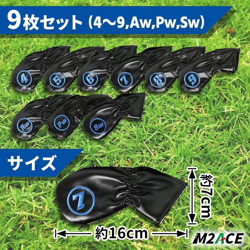 anddat Iron Headcover, Wedge Cover, PU Leather, 9-piece Set, Embroidery,