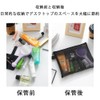 ZHSHXNGY 4 Pcs Mesh Makeup Pouch Gray Makeup Pouch Hanging