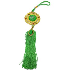 AMN-256 - Adorno para espejo de coche con borlas decoradas, diseño de Allah Muhammad Names Islam, caligrafía árabe Eid Ramadán, regalo religioso musulmán (verde)