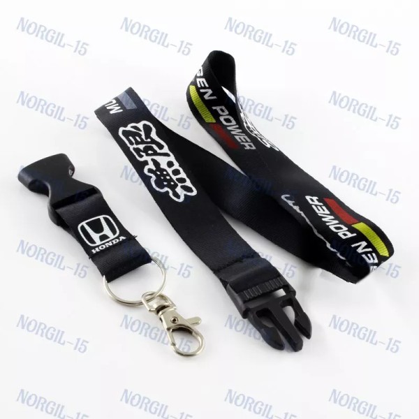 Unbranded Lanyard Quick Release Key chain Strap for Honda Accord