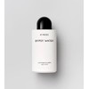 Byredo Gypsy Water Body Wash and Body Lotion Boxed Gift