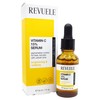 REVUELE SKIN ELEMENTS SUERO VITAMINA C 15% 30ML