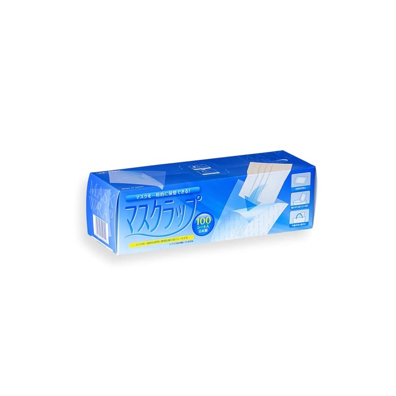 Fushimi Resin Mask Wrap, 1 Box, 100 Sheets, Mask Case,