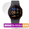 Miyabix Galaxy Watch FE (1.6 inches (40 mm) Compatible Protective