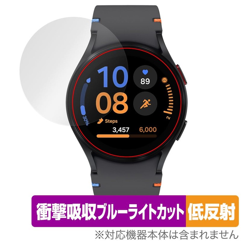 Miyabix Galaxy Watch FE (1.6 inches (40 mm) Compatible Protective