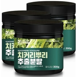 Joeun Herb Chicory Root Powder Extract / 조은약초 치커리 뿌리 분말 파우더 추출물