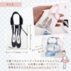Merrytutu Ballet Key Holder, Ballet Shoes, Accessory Case, Present, Present,