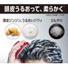 [Japanese shampoo] PROTEC (Protective) scalp stretch shampoo Body pump 300g + refill 230g set (non-medicinal product)