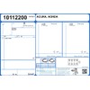 AJUSA 10112200 Gasket for Cylinder Head