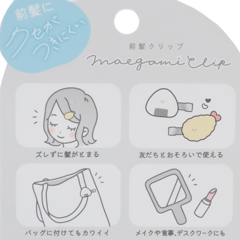 [Hair Access] Bangs Clip Set of 2 / Onigiri Coolier