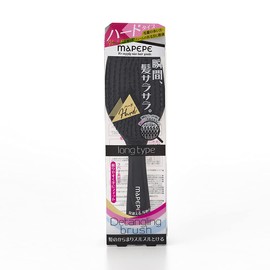 Mapepe Detangling Brush Long [Hard]