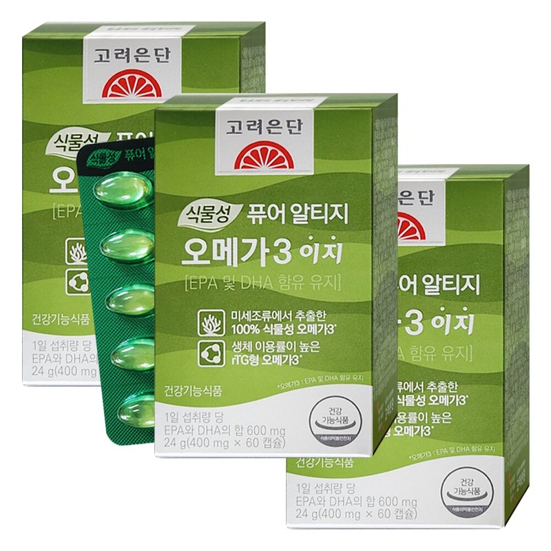 Goryeo Eundan Korea Eundan Vegetable Pure Altige Omega 3 Easy